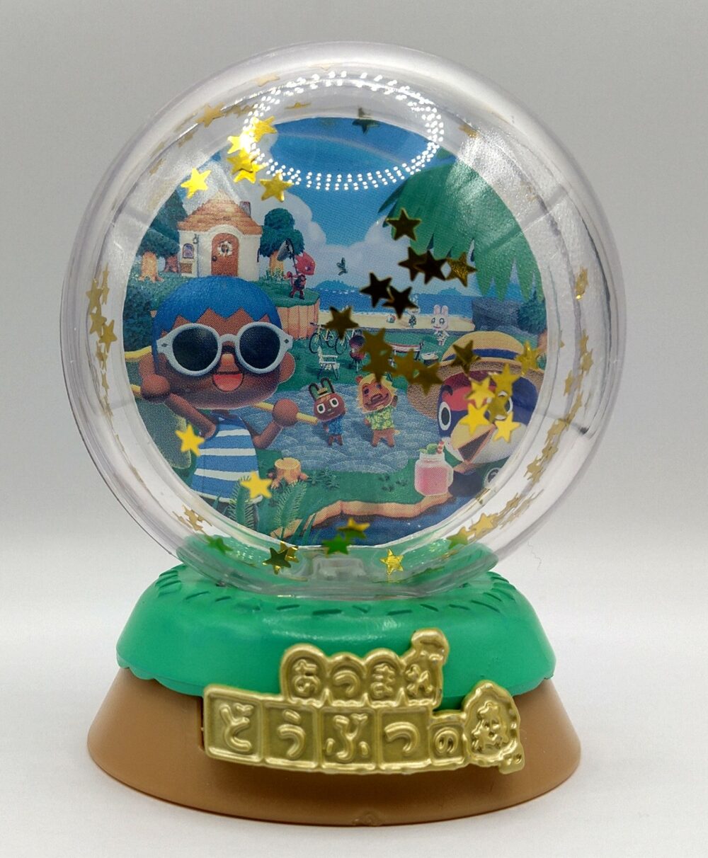 カプセルトイ　あつまれどうぶつの森　ガチャ　ウォータードーム　夏